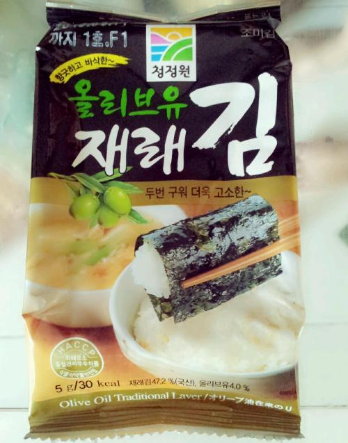 rps20130510_095929_733