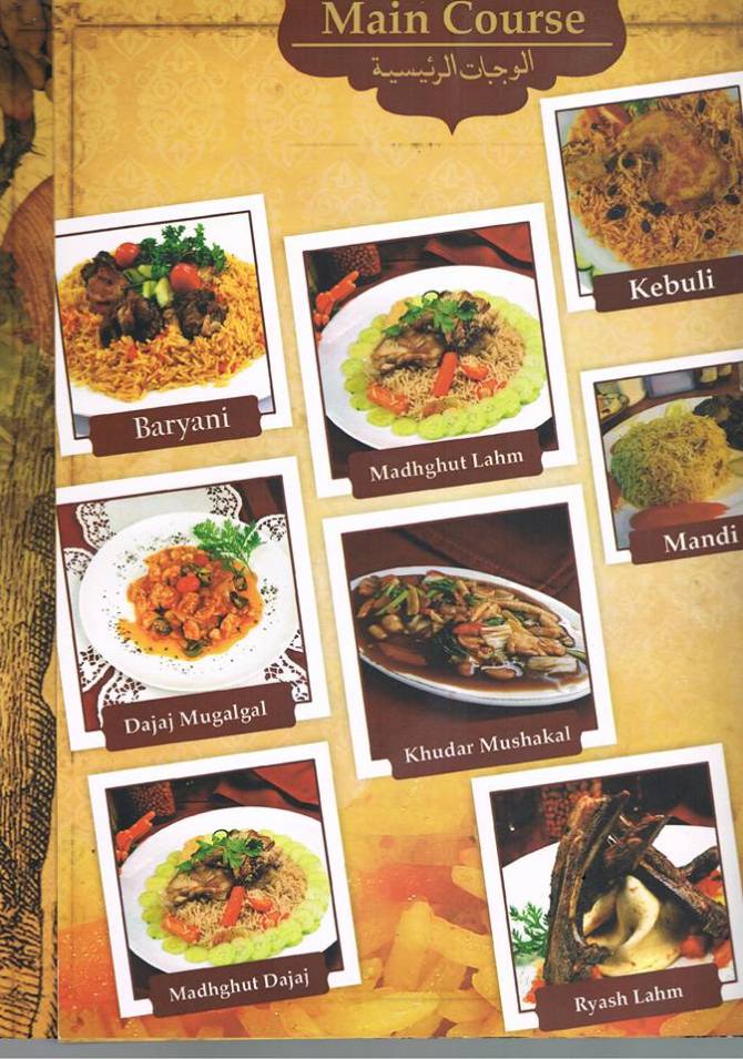 936115_509380642448544_2108562678_n